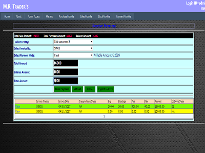 Inventory Management
